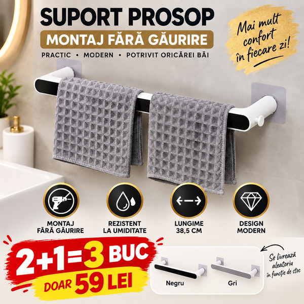 Product placeholder