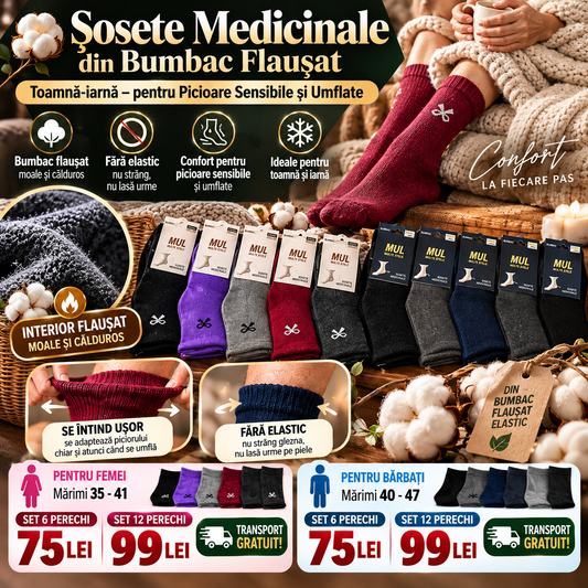Set 6/12 Perechi Șosete Medicinale Fără Elastic, din Bumbac Flaușat, Toamnă-Iarnă – pentru Picioare Sensibile și Umflate